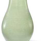 AERIN Romina Tall Vase