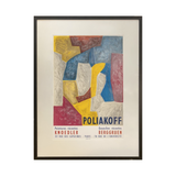 Mourlot Studio "Poliakoff" Lithograph