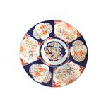 Japanese Imari Porcelain, Blue, White and Red Plate (1868-1912)