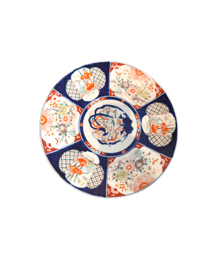 Japanese Imari Porcelain, Blue, White and Red Plate (1868-1912)