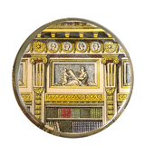 Library Doors Desk Cup