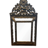 Flemish Brass Cushion Mirror