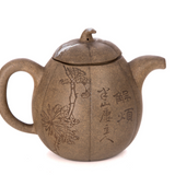 Chinese Melon Form Yixing Teapot