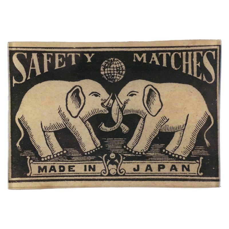 John Derian Locked Elephant Safety Matches Tray